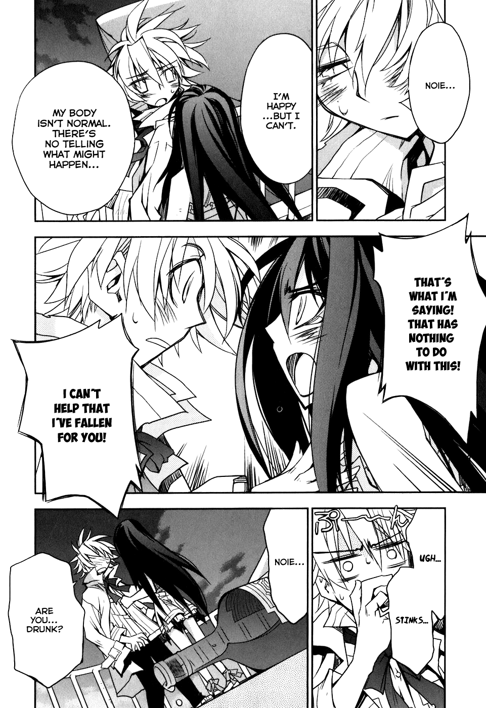 Soul Gadget Radiant Chapter 20.4 page 11 - Chapter 20.4: Chance Meeting on a Distant Day Act 4