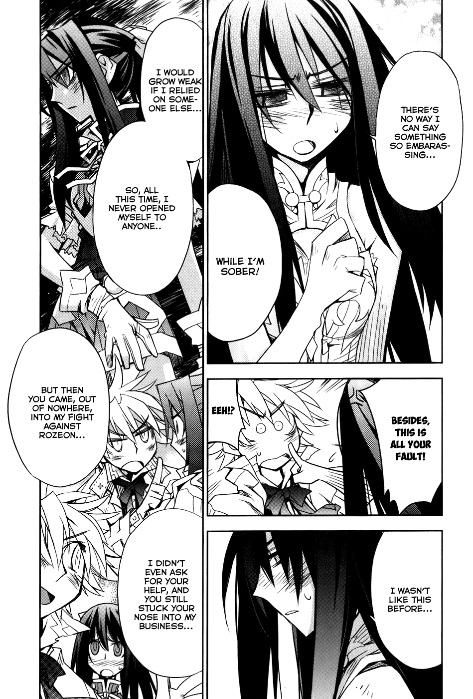 Soul Gadget Radiant Chapter 20.4 page 12 - Chapter 20.4: Chance Meeting on a Distant Day Act 4