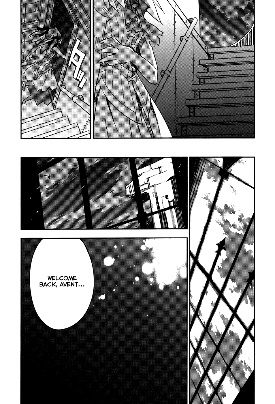Soul Gadget Radiant Chapter 20.4 page 15 - Chapter 20.4: Chance Meeting on a Distant Day Act 4