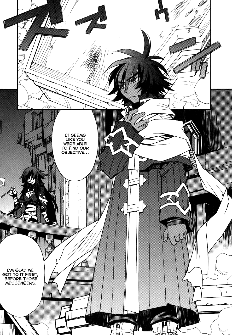 Soul Gadget Radiant Chapter 20.4 page 16 - Chapter 20.4: Chance Meeting on a Distant Day Act 4