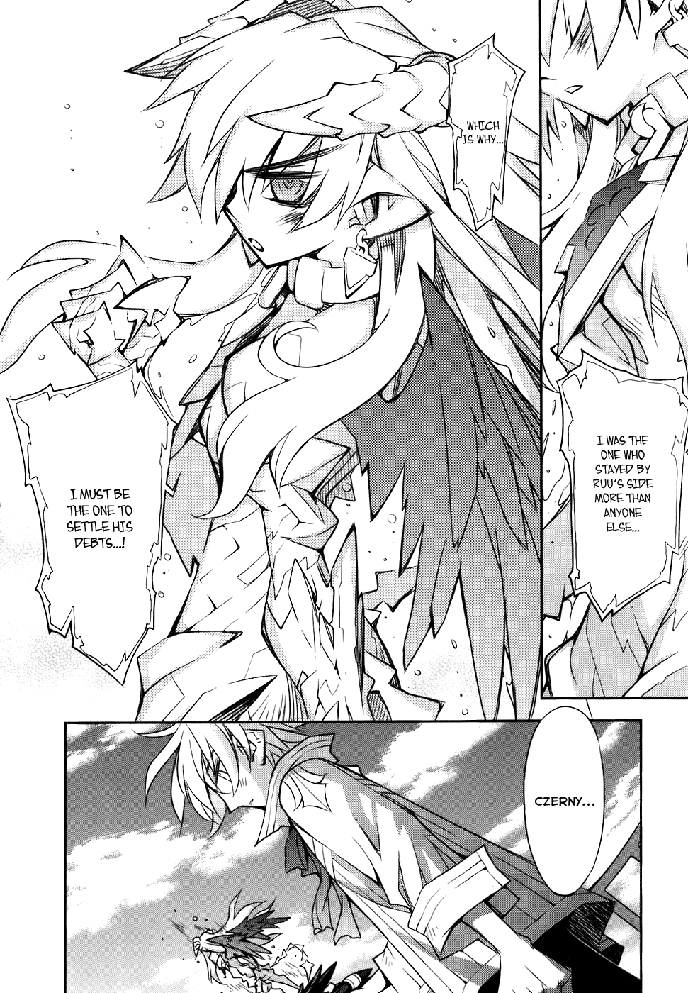 Soul Gadget Radiant Chapter 20.4 page 25 - Chapter 20.4: Chance Meeting on a Distant Day Act 4