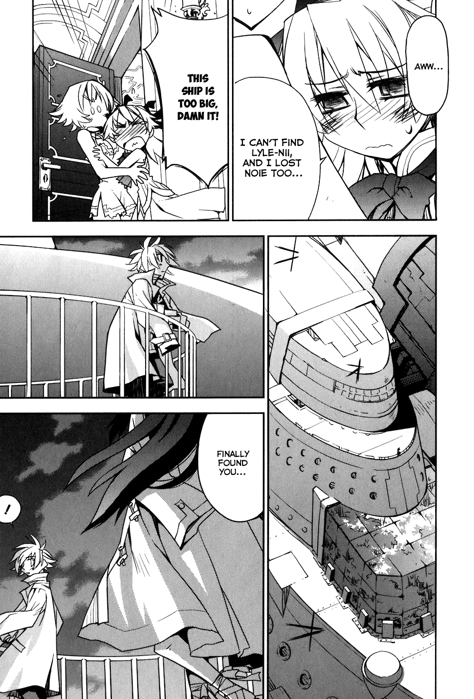 Soul Gadget Radiant Chapter 20.4 page 4 - Chapter 20.4: Chance Meeting on a Distant Day Act 4