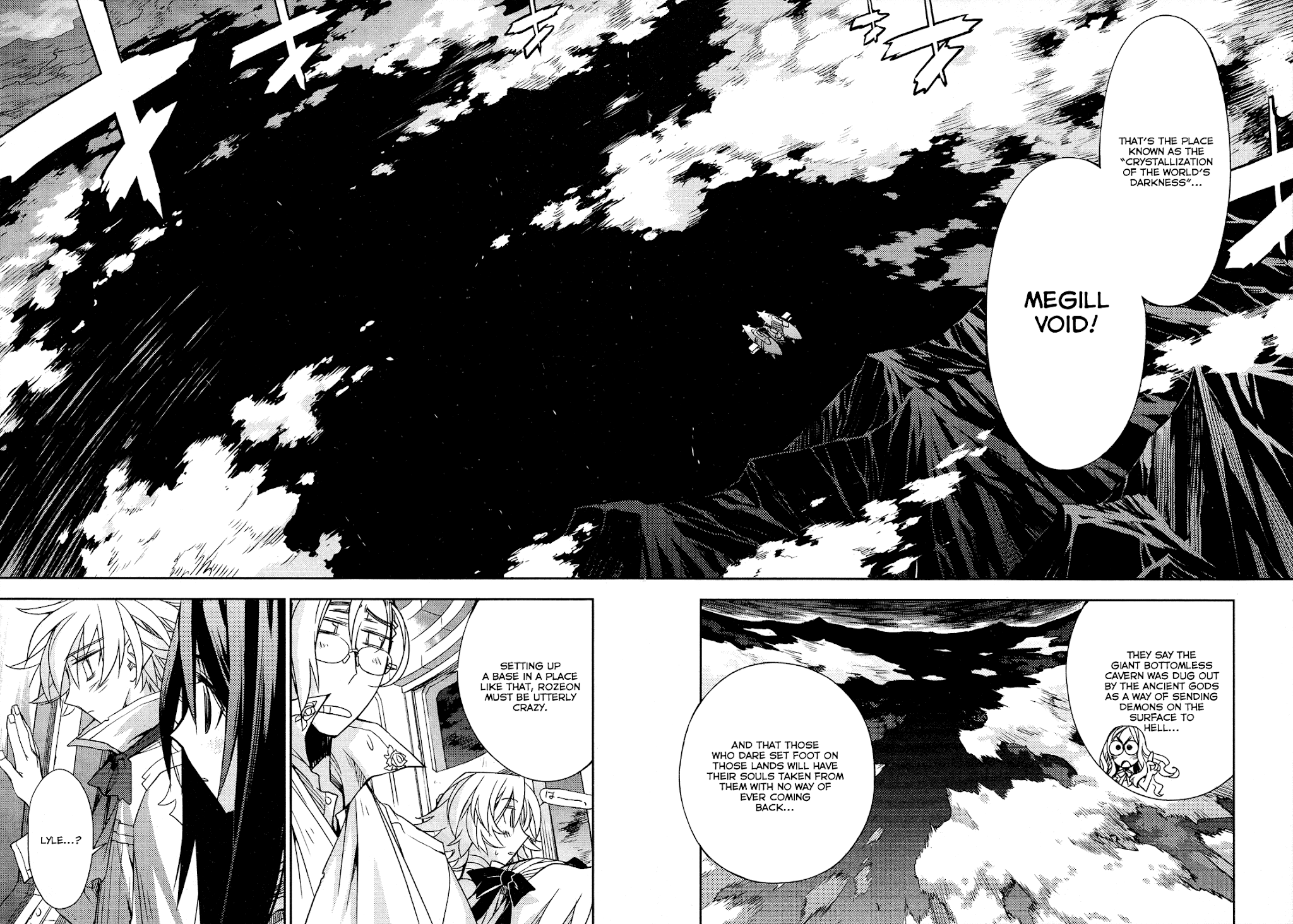 Soul Gadget Radiant Chapter 21.1 page 13 - Chapter 21.1: Hole in which the witch dwells Act 1