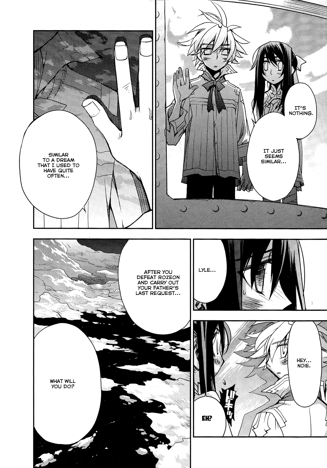 Soul Gadget Radiant Chapter 21.1 page 14 - Chapter 21.1: Hole in which the witch dwells Act 1