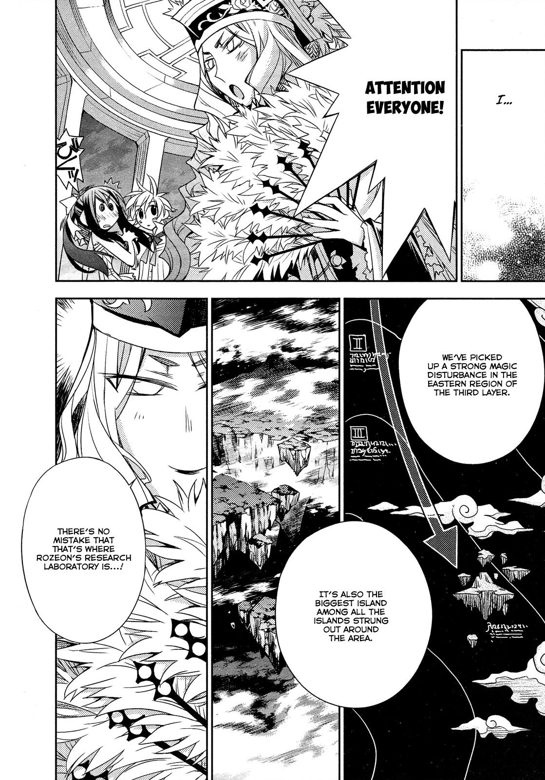 Soul Gadget Radiant Chapter 21.1 page 16 - Chapter 21.1: Hole in which the witch dwells Act 1