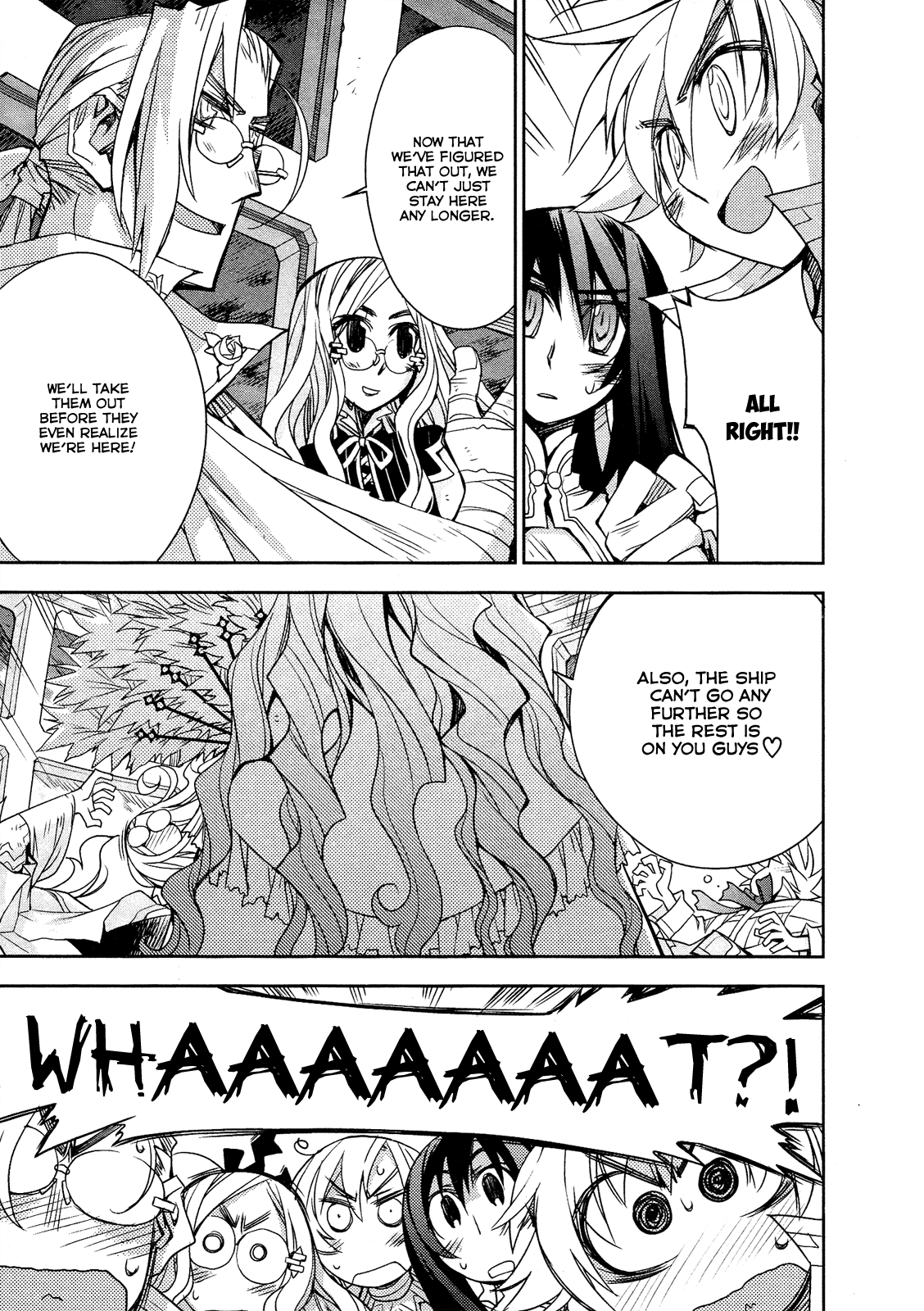 Soul Gadget Radiant Chapter 21.1 page 17 - Chapter 21.1: Hole in which the witch dwells Act 1