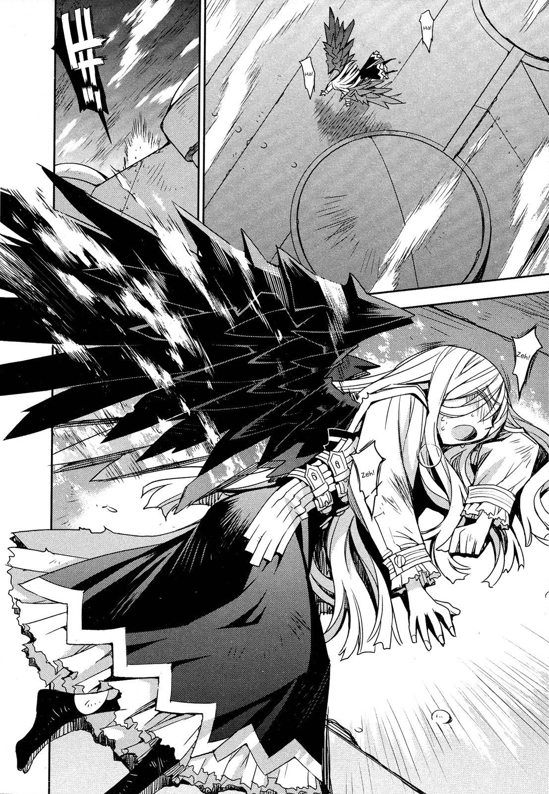 Soul Gadget Radiant Chapter 21.1 page 20 - Chapter 21.1: Hole in which the witch dwells Act 1