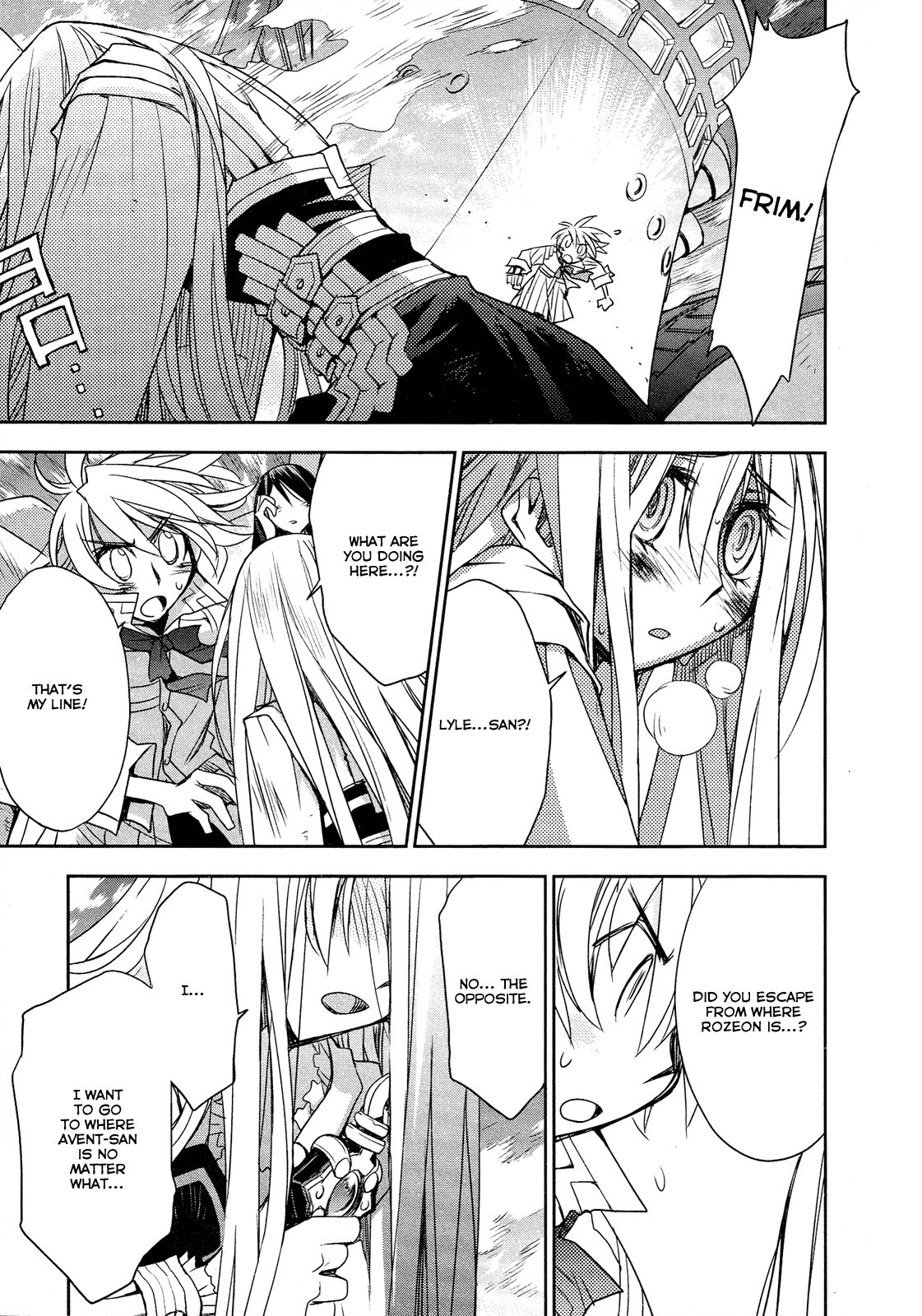 Soul Gadget Radiant Chapter 21.1 page 21 - Chapter 21.1: Hole in which the witch dwells Act 1
