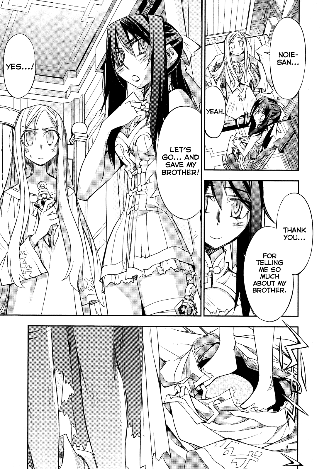 Soul Gadget Radiant Chapter 21.2 page 16 - Chapter 21.2: Hole in which the witch dwells Act 2