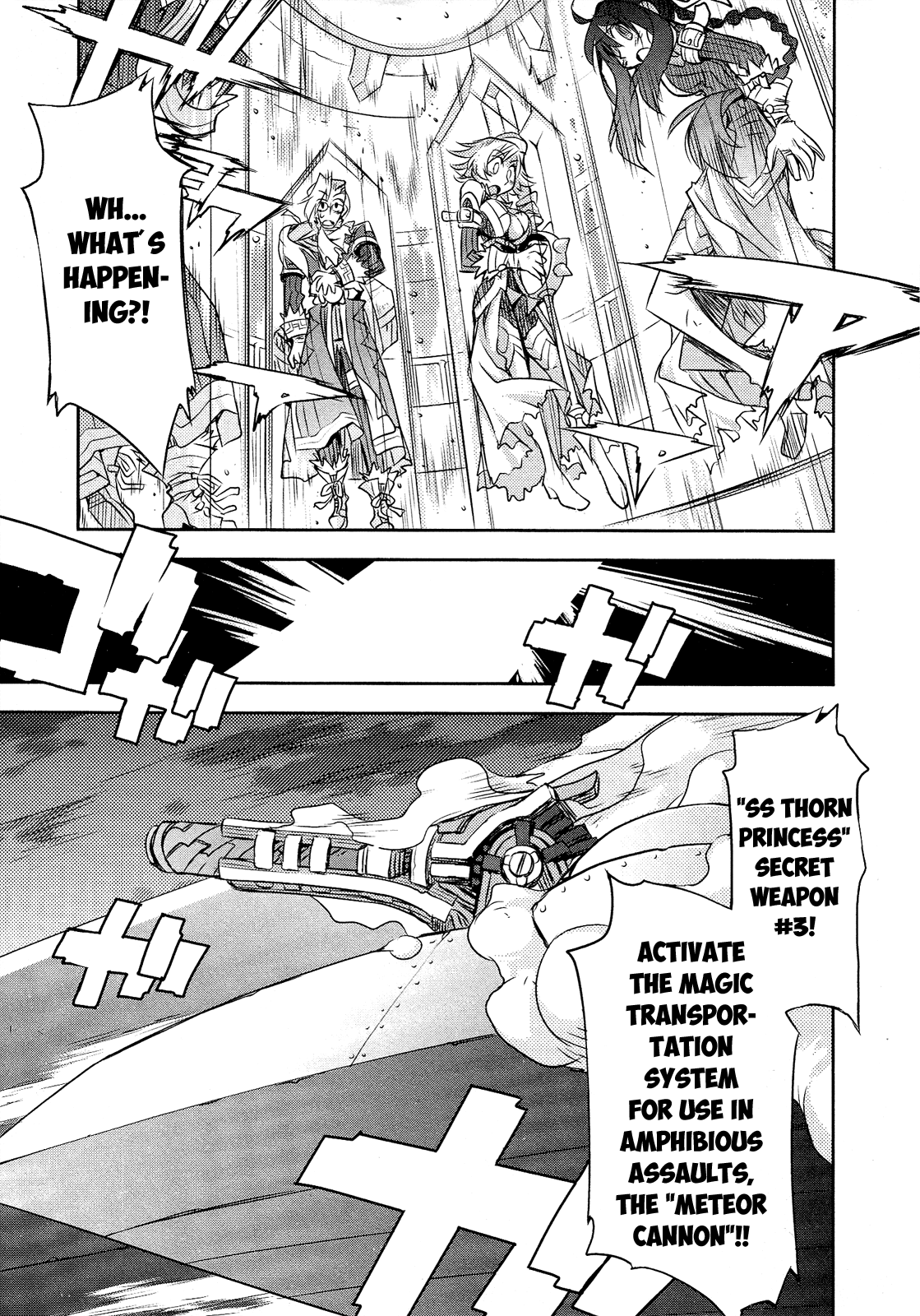 Soul Gadget Radiant Chapter 21.2 page 19 - Chapter 21.2: Hole in which the witch dwells Act 2