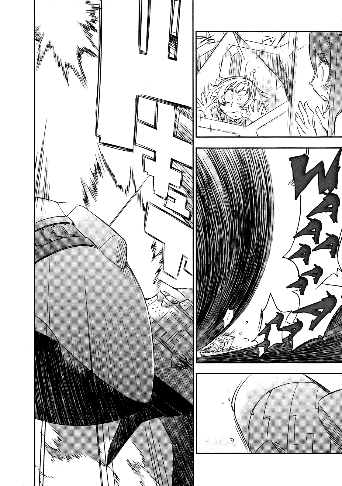 Soul Gadget Radiant Chapter 21.2 page 20 - Chapter 21.2: Hole in which the witch dwells Act 2