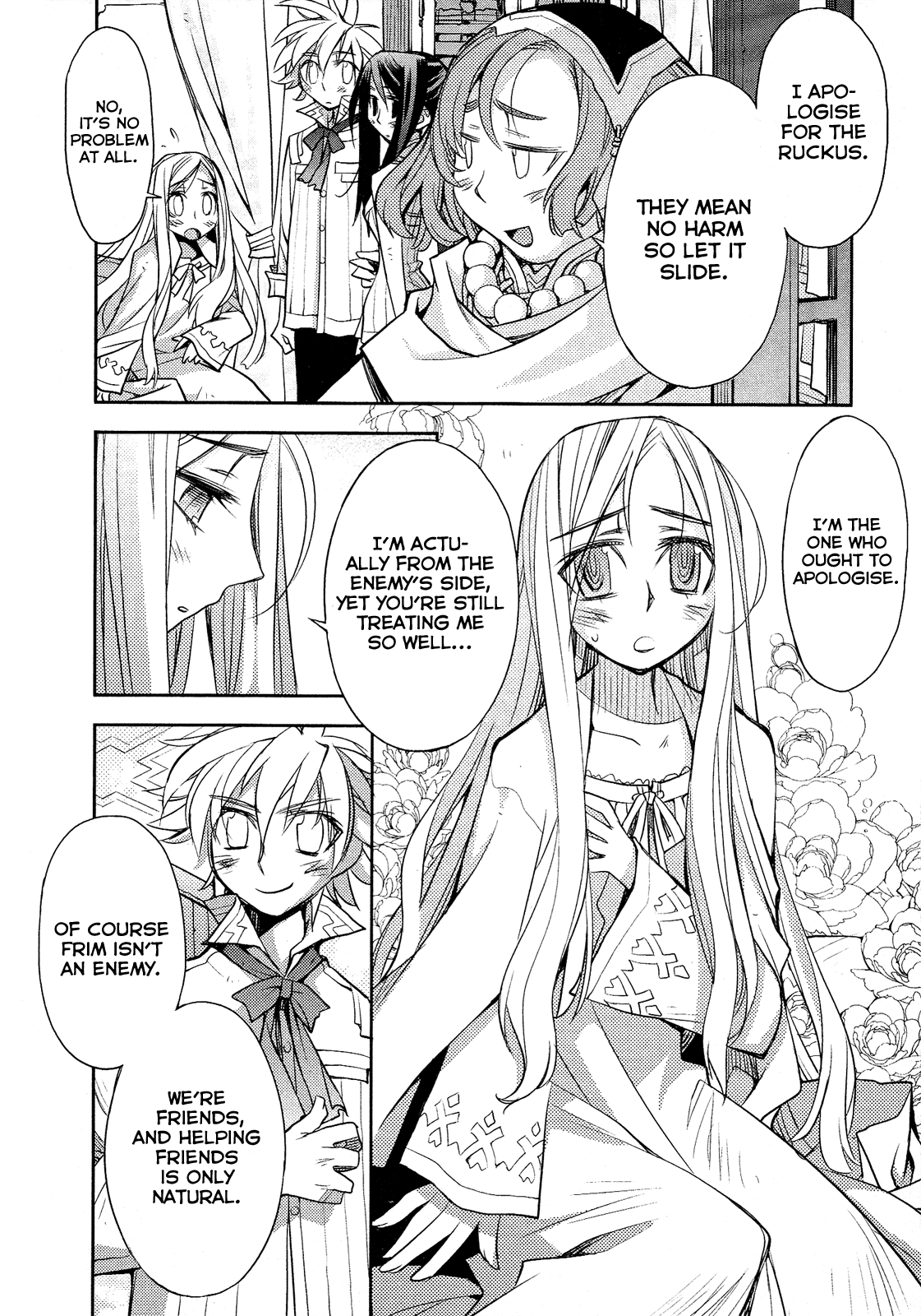 Soul Gadget Radiant Chapter 21.2 page 3 - Chapter 21.2: Hole in which the witch dwells Act 2