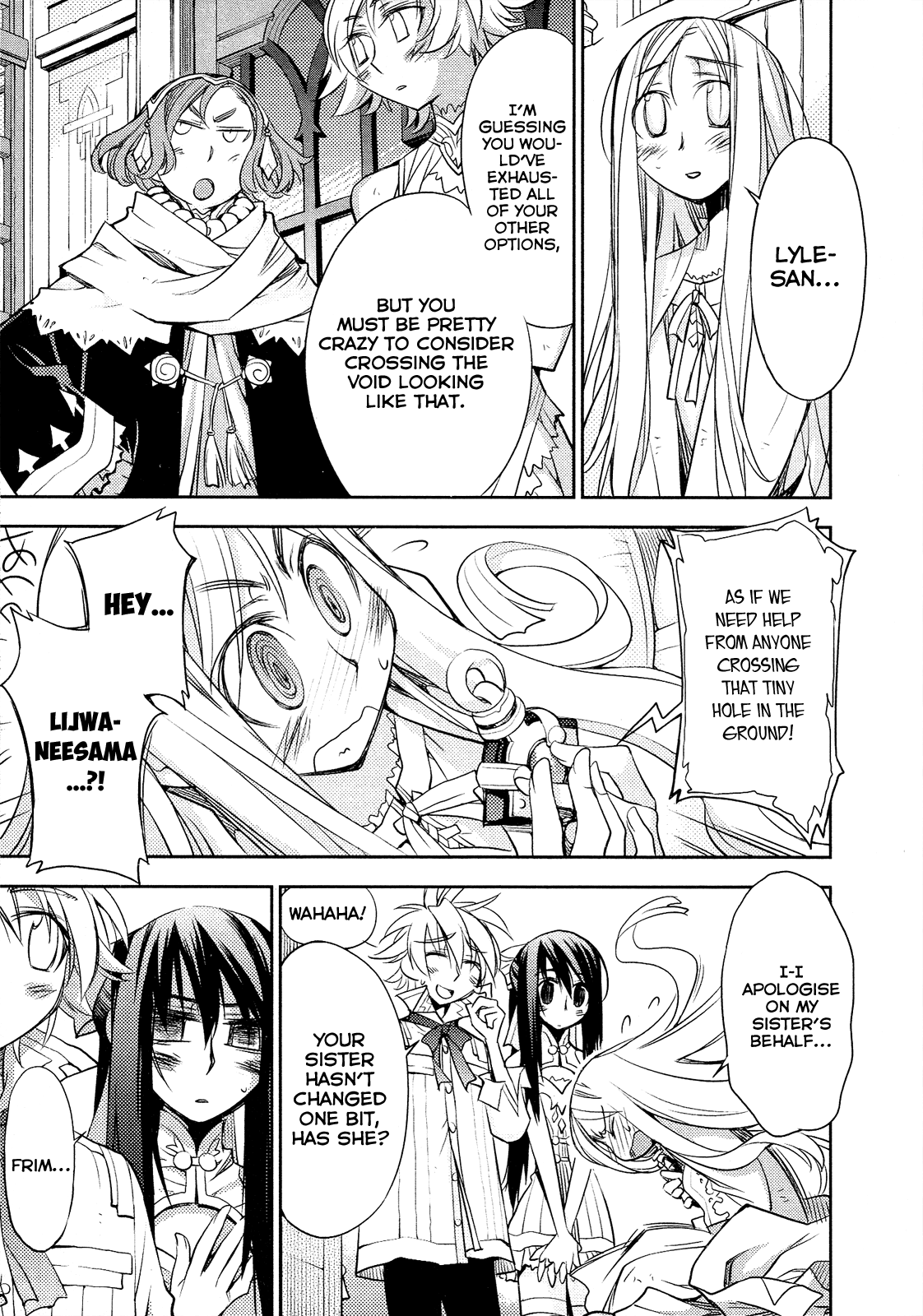 Soul Gadget Radiant Chapter 21.2 page 4 - Chapter 21.2: Hole in which the witch dwells Act 2