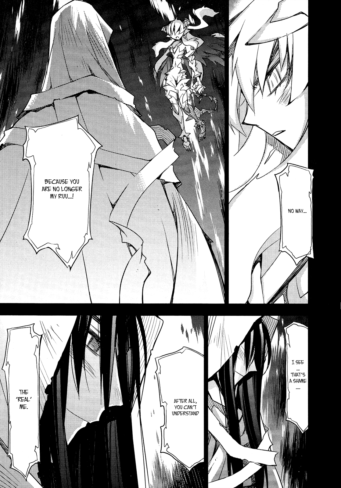 Soul Gadget Radiant Chapter 21.3 page 17 - Chapter 21.3: Hole in which the witch dwells Act 3