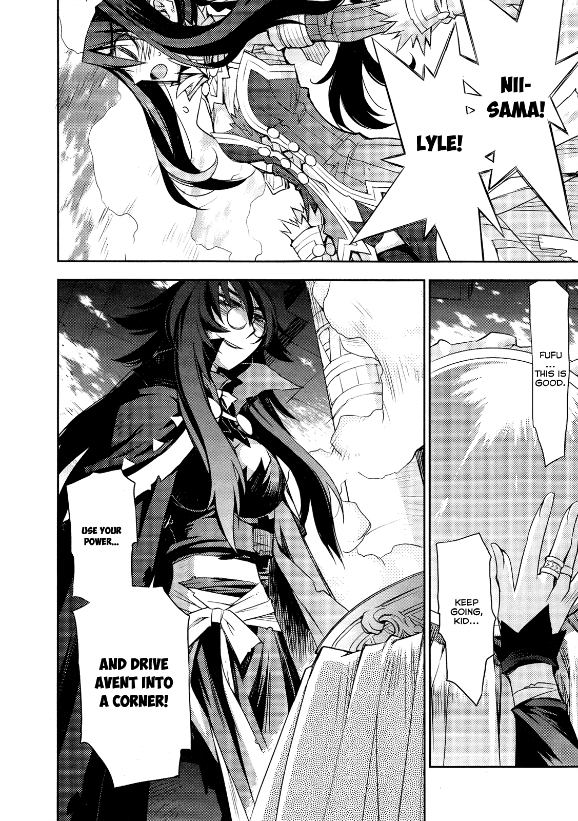 Soul Gadget Radiant Chapter 21.3 page 20 - Chapter 21.3: Hole in which the witch dwells Act 3