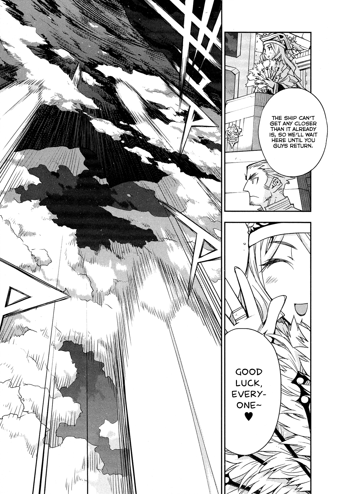 Soul Gadget Radiant Chapter 21.3 page 4 - Chapter 21.3: Hole in which the witch dwells Act 3