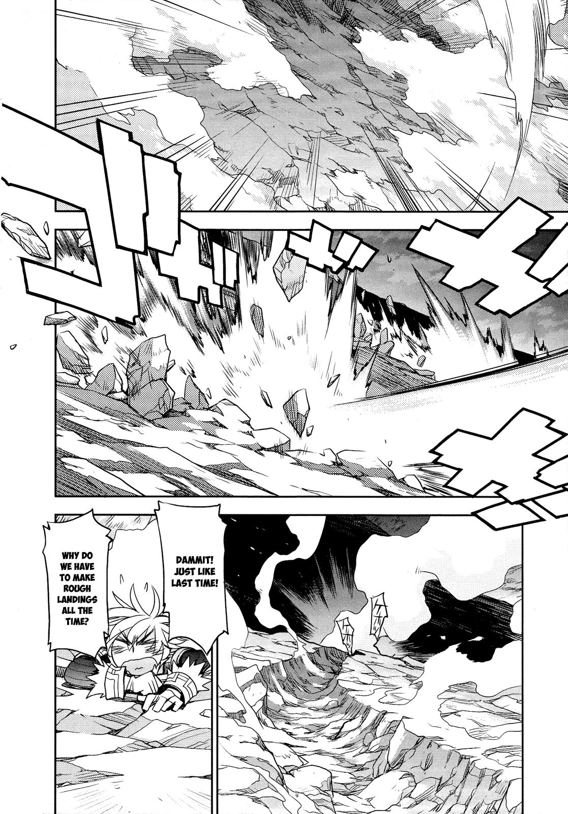 Soul Gadget Radiant Chapter 21.3 page 5 - Chapter 21.3: Hole in which the witch dwells Act 3
