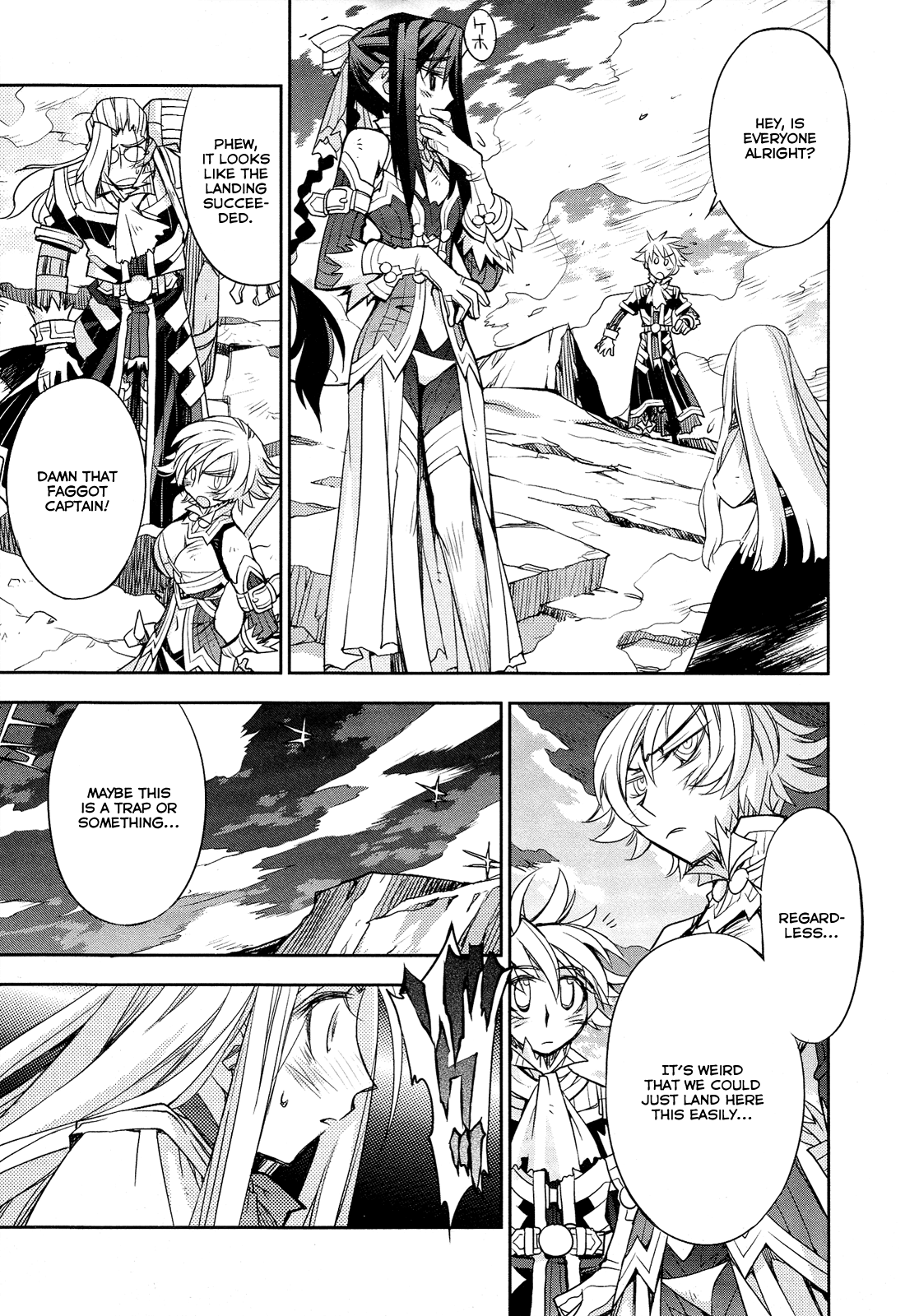 Soul Gadget Radiant Chapter 21.3 page 6 - Chapter 21.3: Hole in which the witch dwells Act 3