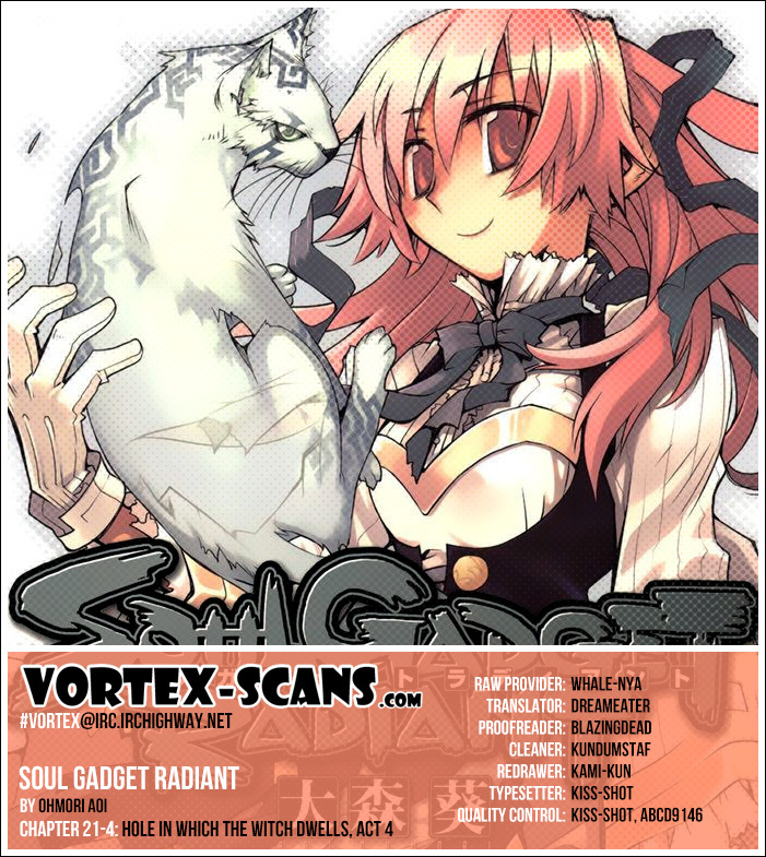 Soul Gadget Radiant Chapter 21.4 page 1 - Chapter 21.4: Hole in which the witch dwells Act 4