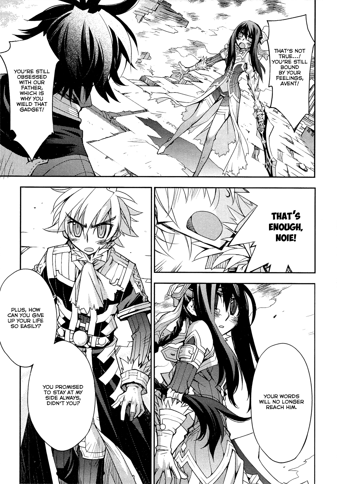 Soul Gadget Radiant Chapter 21.4 page 12 - Chapter 21.4: Hole in which the witch dwells Act 4