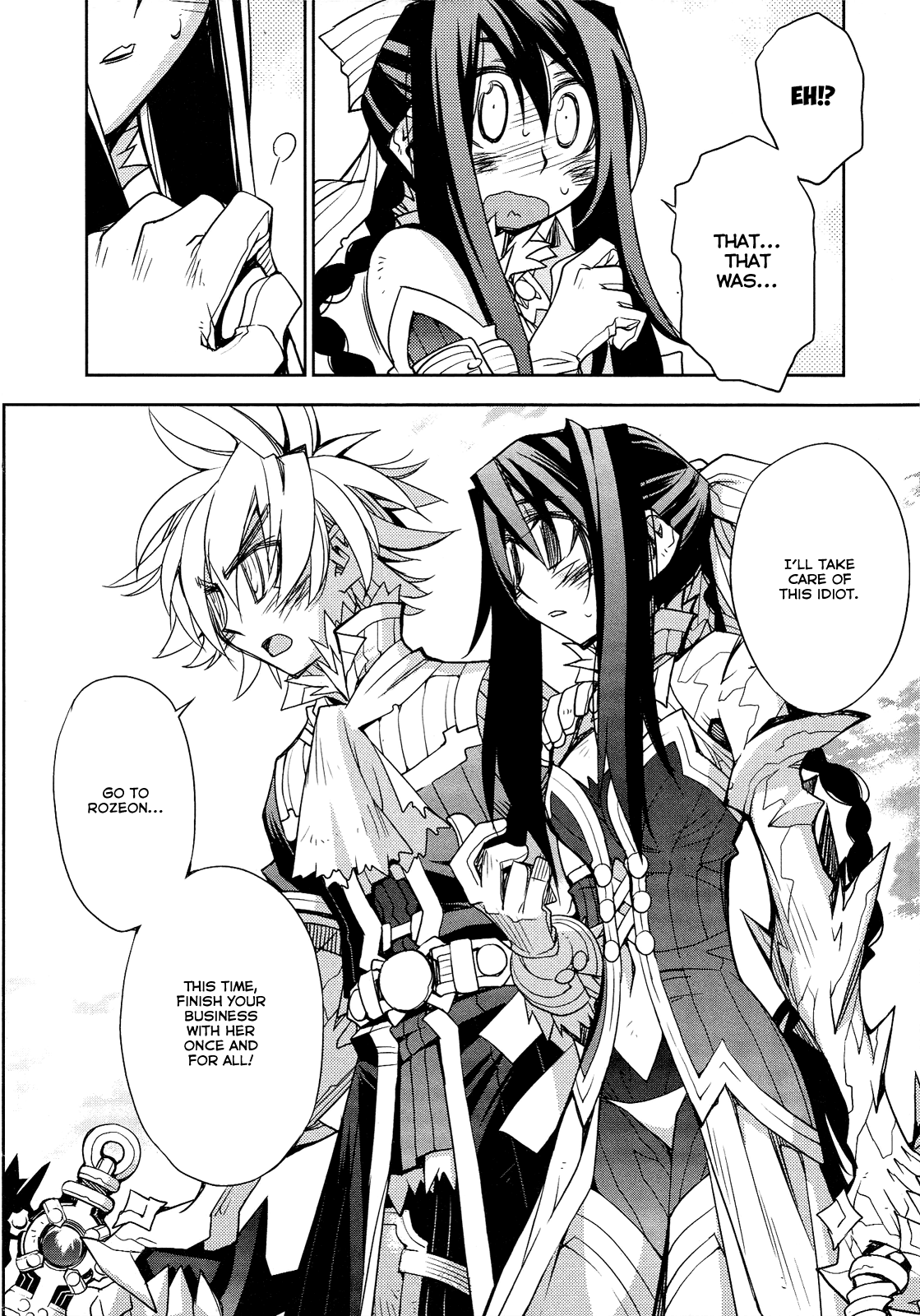 Soul Gadget Radiant Chapter 21.4 page 13 - Chapter 21.4: Hole in which the witch dwells Act 4