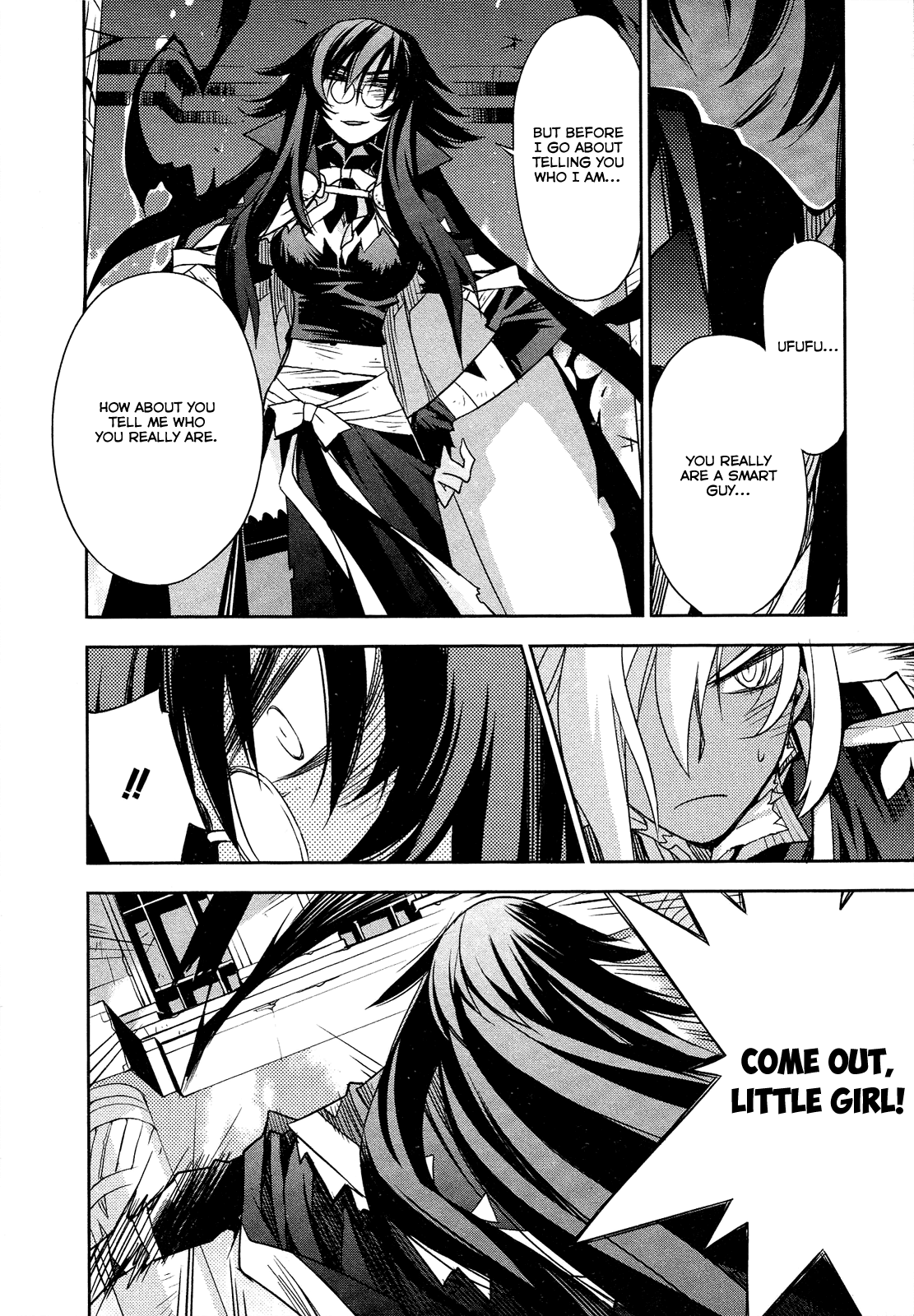 Soul Gadget Radiant Chapter 21.4 page 19 - Chapter 21.4: Hole in which the witch dwells Act 4
