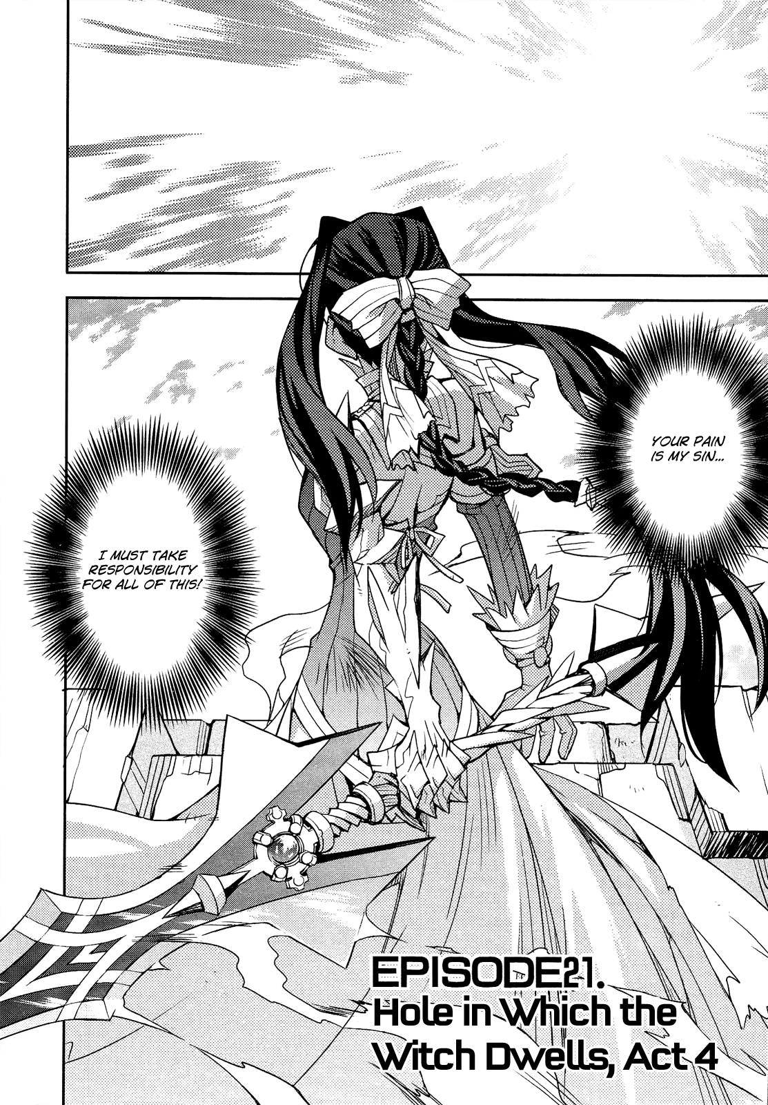 Soul Gadget Radiant Chapter 21.4 page 3 - Chapter 21.4: Hole in which the witch dwells Act 4