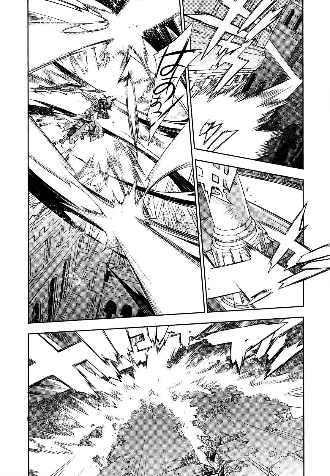 Soul Gadget Radiant Chapter 21.4 page 4 - Chapter 21.4: Hole in which the witch dwells Act 4