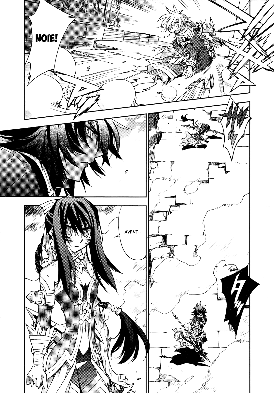 Soul Gadget Radiant Chapter 21.4 page 8 - Chapter 21.4: Hole in which the witch dwells Act 4