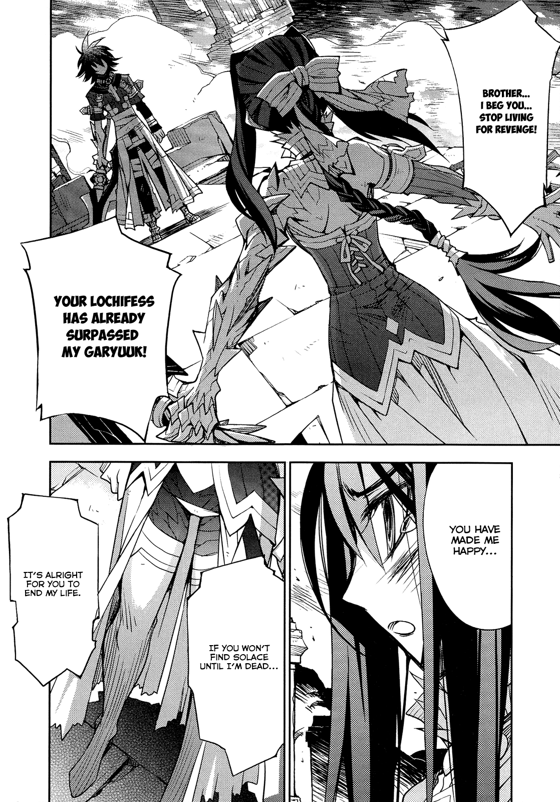 Soul Gadget Radiant Chapter 21.4 page 9 - Chapter 21.4: Hole in which the witch dwells Act 4