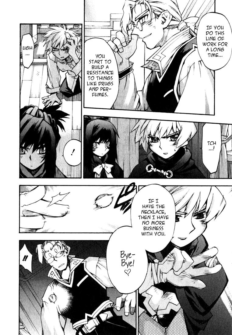 Soul Gadget Radiant Chapter 3.1 page 13 - Chapter 3.1: The One with the Gadget Act 1