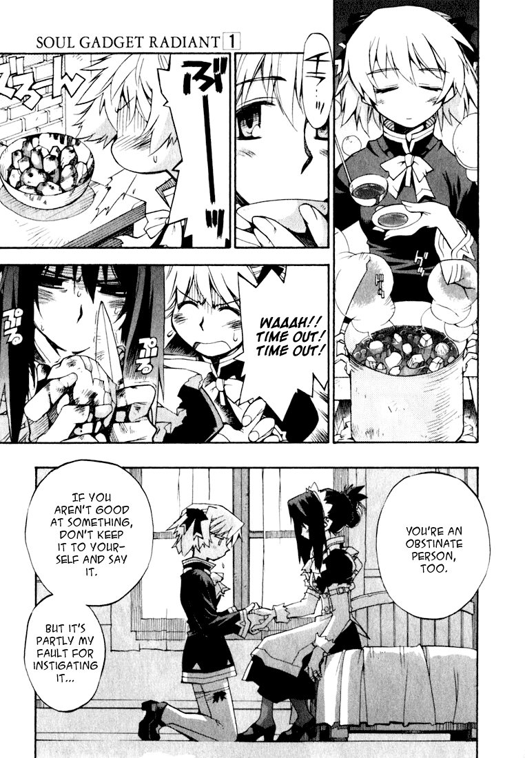 Soul Gadget Radiant Chapter 3.1 page 18 - Chapter 3.1: The One with the Gadget Act 1