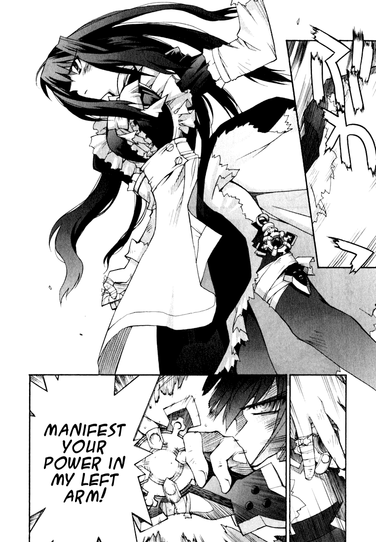 Soul Gadget Radiant Chapter 3.1 page 25 - Chapter 3.1: The One with the Gadget Act 1