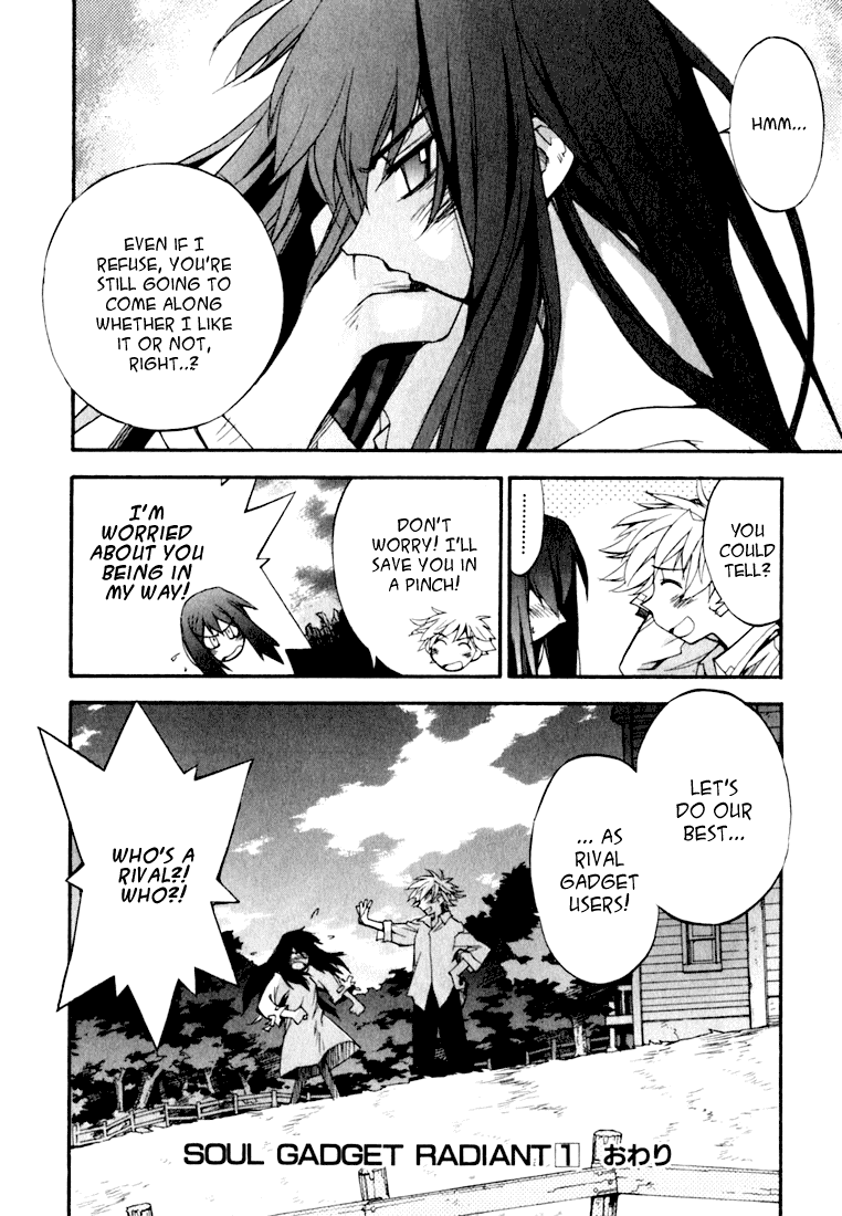 Soul Gadget Radiant Chapter 3.2 page 25 - Chapter 3.2: The One with the Gadget Act 2