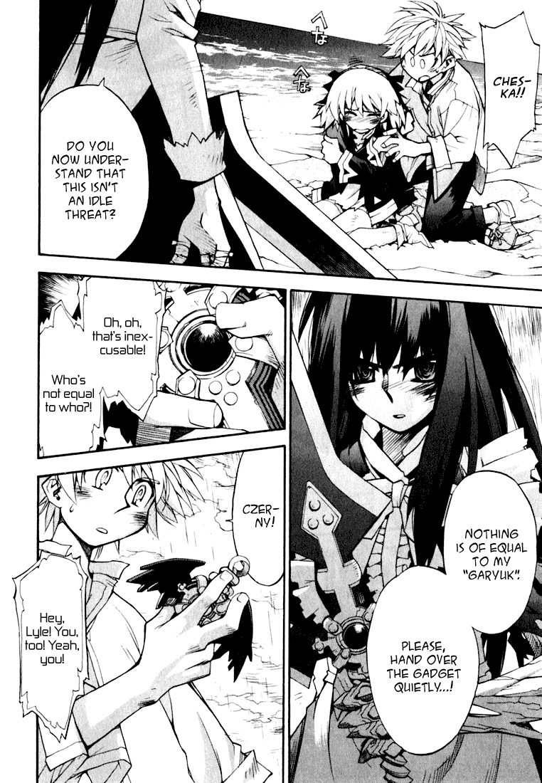 Soul Gadget Radiant Chapter 3.2 page 7 - Chapter 3.2: The One with the Gadget Act 2