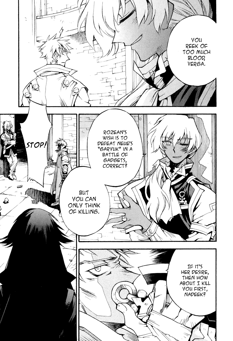 Soul Gadget Radiant Chapter 4 page 14 - Chapter 4: A Hand a Witch Holds Out