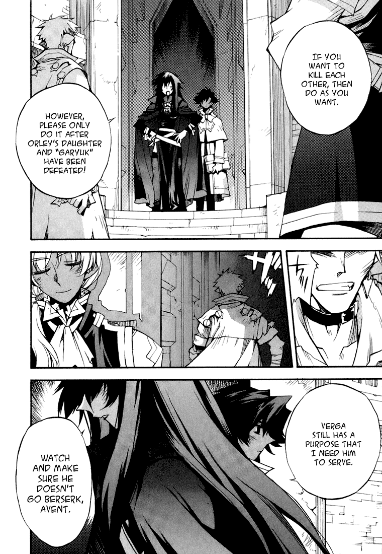 Soul Gadget Radiant Chapter 4 page 15 - Chapter 4: A Hand a Witch Holds Out