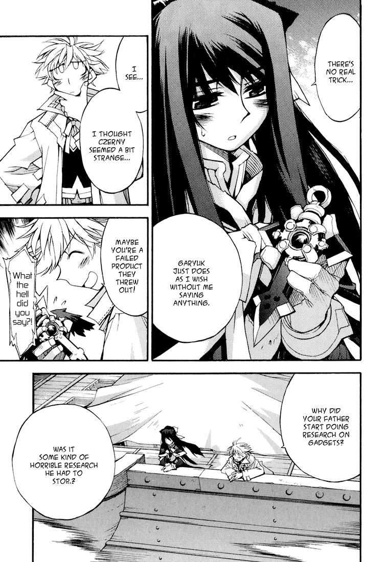Soul Gadget Radiant Chapter 5.1 page 12 - Chapter 5.1: Mad Feast of the Blue Sky Act 1