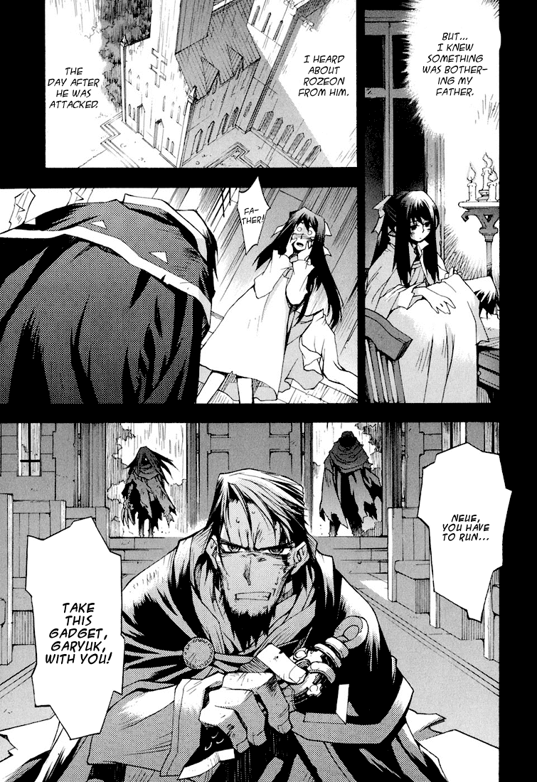 Soul Gadget Radiant Chapter 5.1 page 14 - Chapter 5.1: Mad Feast of the Blue Sky Act 1