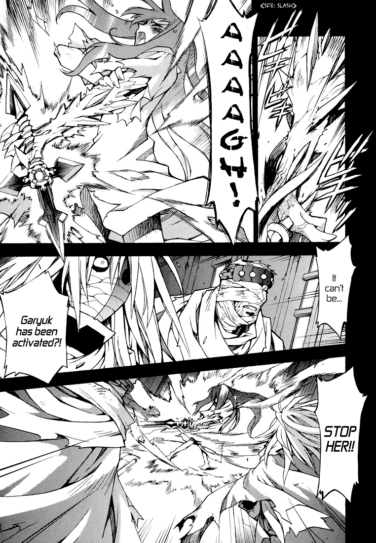 Soul Gadget Radiant Chapter 5.1 page 18 - Chapter 5.1: Mad Feast of the Blue Sky Act 1