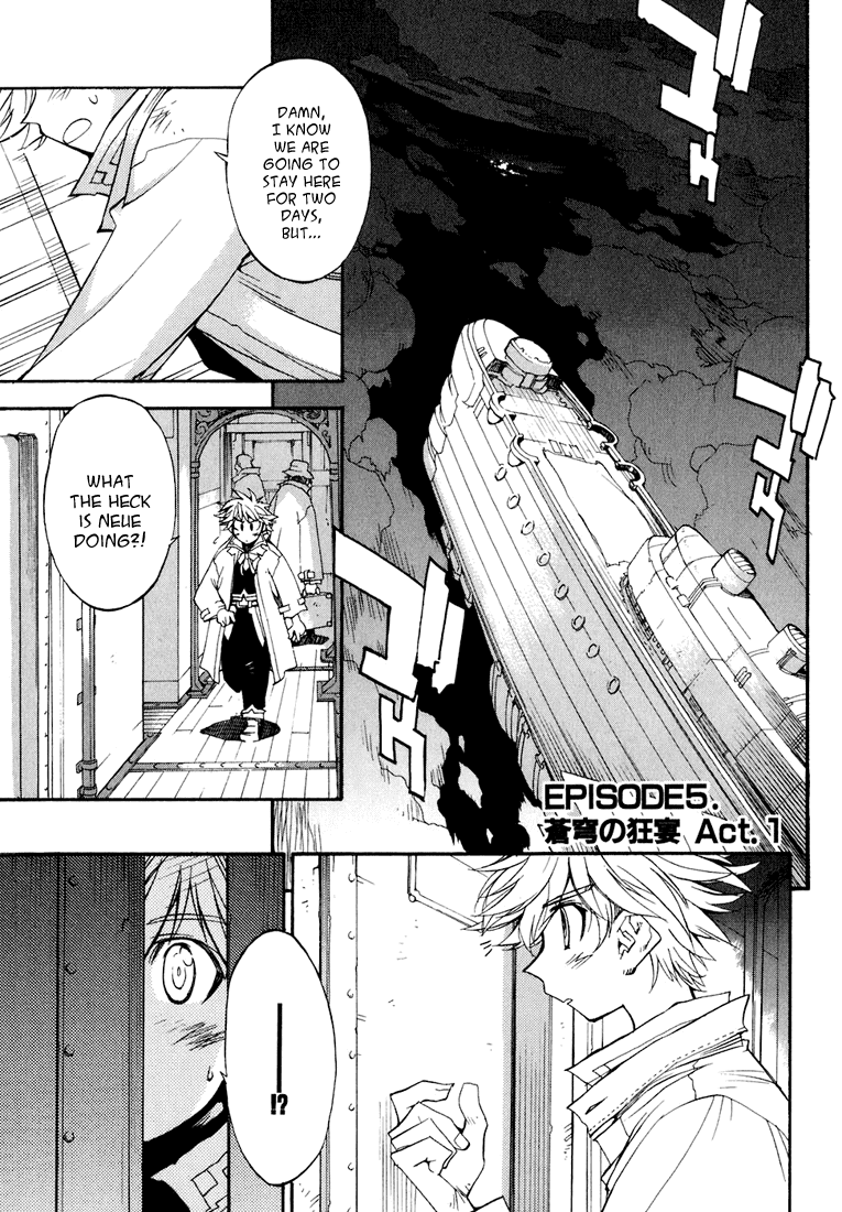 Soul Gadget Radiant Chapter 5.1 page 2 - Chapter 5.1: Mad Feast of the Blue Sky Act 1
