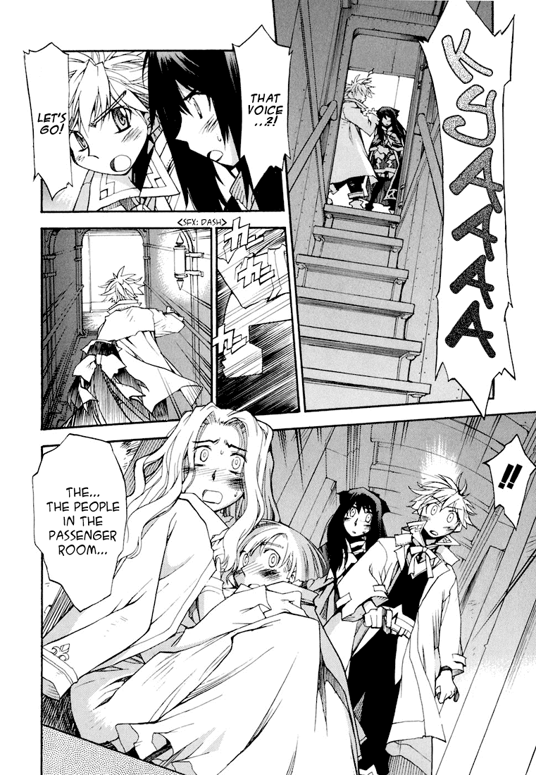 Soul Gadget Radiant Chapter 5.1 page 23 - Chapter 5.1: Mad Feast of the Blue Sky Act 1