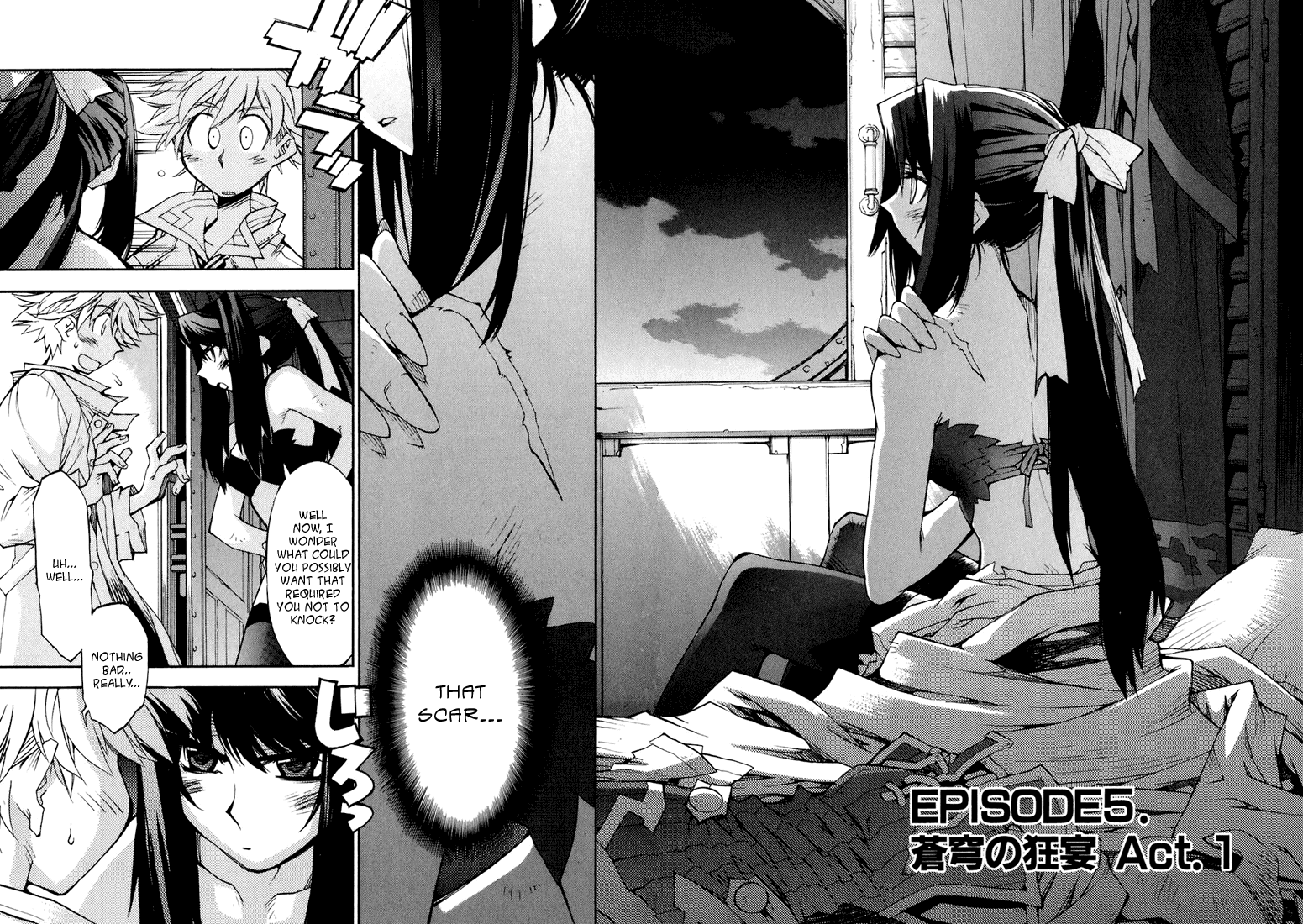 Soul Gadget Radiant Chapter 5.1 page 3 - Chapter 5.1: Mad Feast of the Blue Sky Act 1