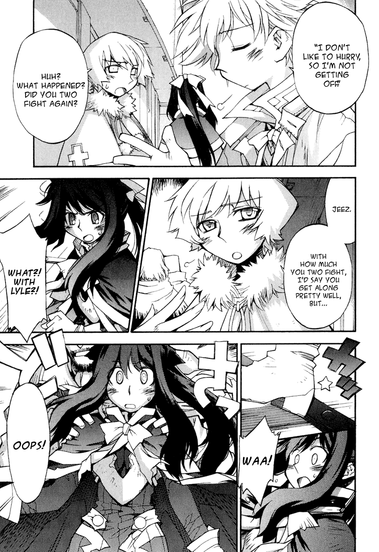 Soul Gadget Radiant Chapter 5.1 page 5 - Chapter 5.1: Mad Feast of the Blue Sky Act 1