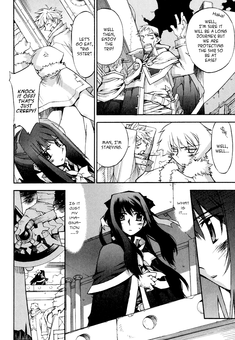 Soul Gadget Radiant Chapter 5.1 page 8 - Chapter 5.1: Mad Feast of the Blue Sky Act 1