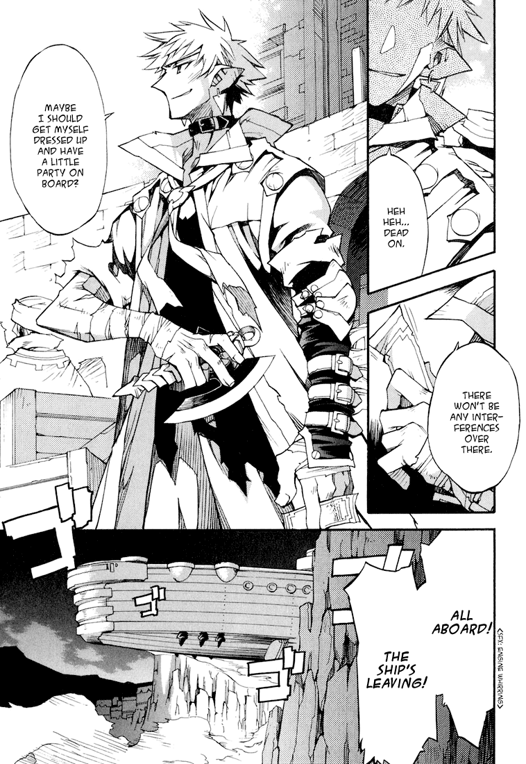 Soul Gadget Radiant Chapter 5.1 page 9 - Chapter 5.1: Mad Feast of the Blue Sky Act 1