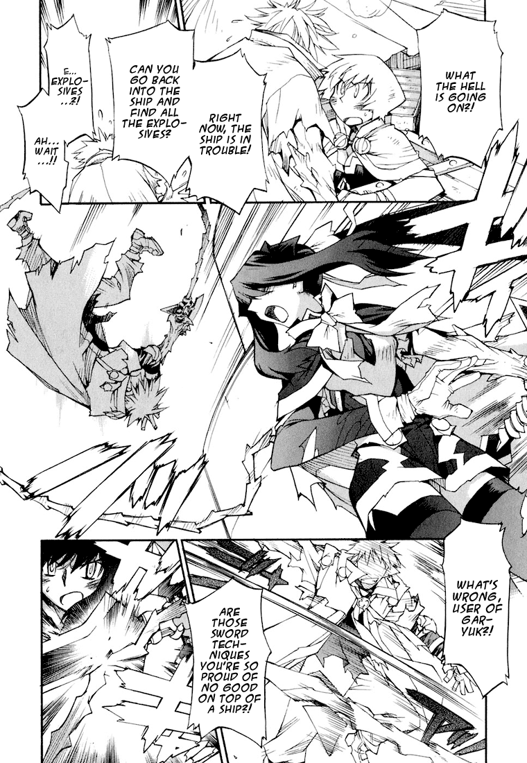 Soul Gadget Radiant Chapter 5.2 page 14 - Chapter 5.2: Mad Feast of the Blue Sky Act 2