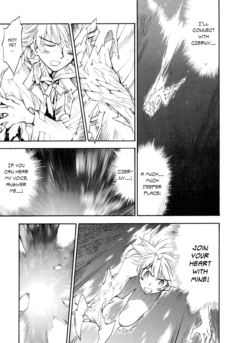Soul Gadget Radiant Chapter 5.2 page 15 - Chapter 5.2: Mad Feast of the Blue Sky Act 2