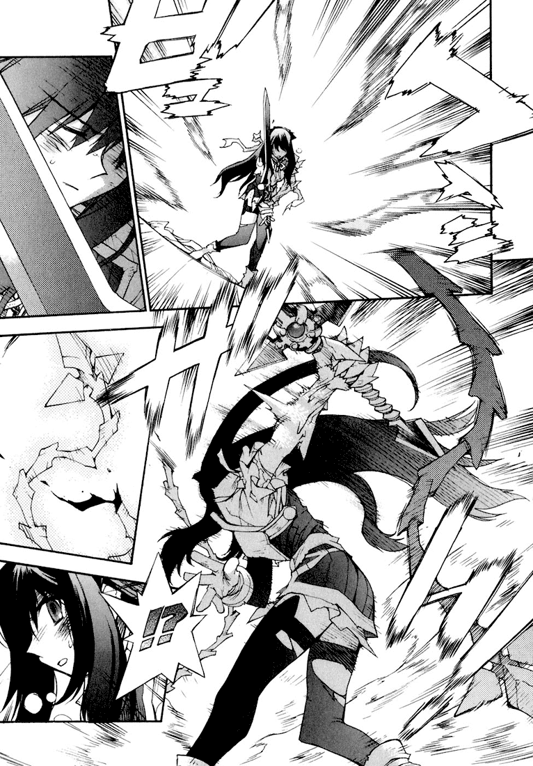 Soul Gadget Radiant Chapter 5.2 page 17 - Chapter 5.2: Mad Feast of the Blue Sky Act 2