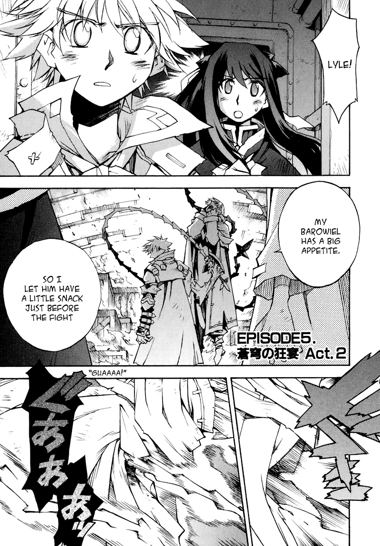 Soul Gadget Radiant Chapter 5.2 page 2 - Chapter 5.2: Mad Feast of the Blue Sky Act 2